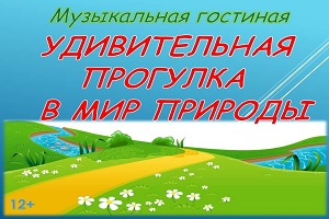 ����������� �������� ������������� �������� � ��� ��������