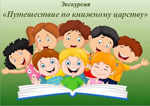 ��������� ������������ �� �������� �������