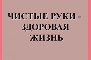 ���������� � �������� ����� ��� ������� ���� - �������� ������