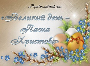 ������������ ��� �������� ���� - ����� ��������