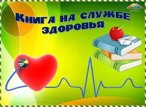 ������� �������� "����� �� ������ ��������"
