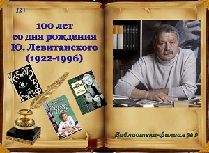 100 ��� �� ��� �������� ���� ������������