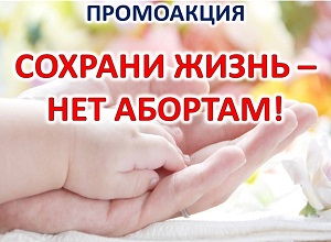 ���������� �������� ����� � ��� �������!�