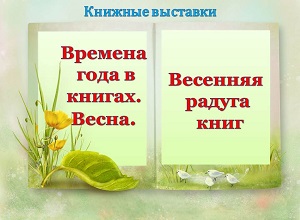 ������� �������� ��������� ������ ����, �������� ���� � ������. �����