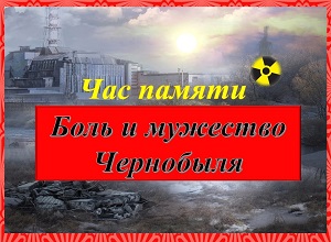 ��� ������ ����� � �������� ����������