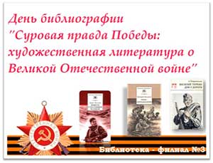 ���� ������������ �������� ������ ������: �������������� ���������� � ������� ������������� �����