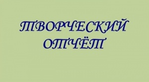 ���������� �����