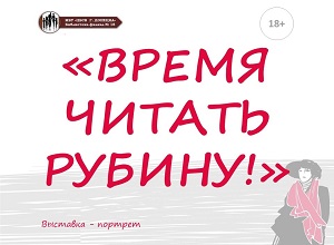 ��������-������� ������ ������ ������