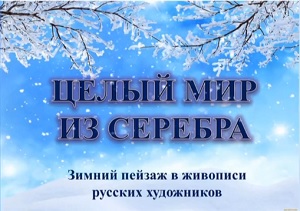 ���������� ������ ��� �� �������