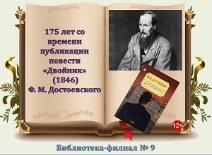 175 ��� �� ������� ���������� ������� ��������