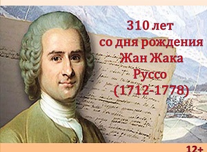 310 ��� �� ��� �������� ��� ���� �����