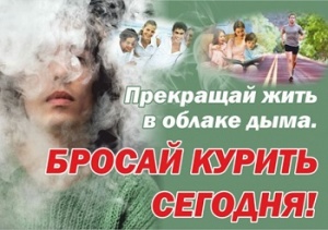 �����, ����������� �������������� ��� ������ �� �������