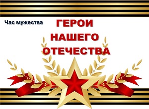 ��� �������� ������ ������ ���������