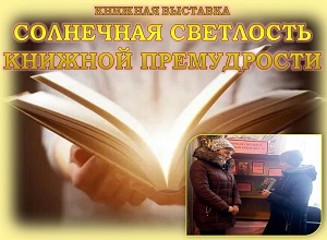 ������� �������� ���������� ��������� ������� �����������
