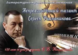 �����������-����������� �������� ��������������� ������ ������ �����������
