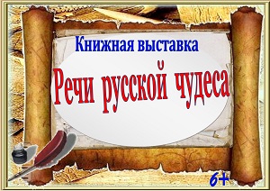 ������� �������� �������� ���� ������
