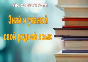 ��� ����������� ����� � ������ ���� ������ ����