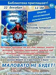 �������� ����������: �� ����� ������ ������������ ���ㅻ