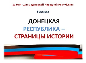 �������� ��������� ���������� � �������� �������