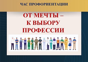 ��� �������������� ��� ����� � ������ ���������
