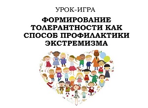 ����-���� ������������� ������������� ��� ������ ������������ �����������