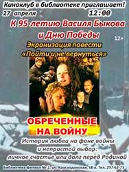 �������� ����������: �������������� �������