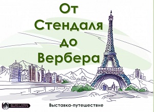 �������� ��� �������� �� �������