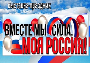 ������� �������� ������� �� ����, ��� ������!�