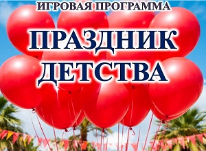 ������� ��������� ��������� �������