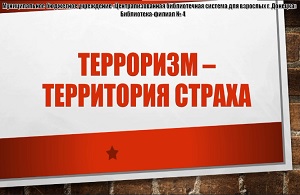 ���������������� ���������� � ���������� ������
