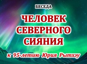 ������ �������� ��������� �������