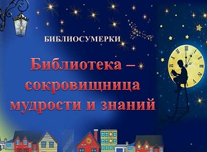 ������������� ����������� � ������������ �������� � ������