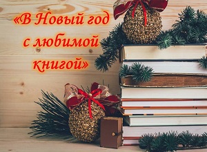 ������� �������� �� ����� ��� � ������� ������