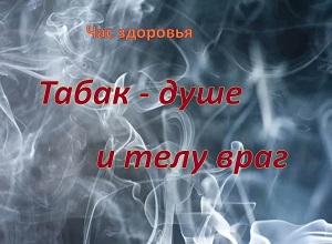 ��� �������� ������ � ���� � ���� ����