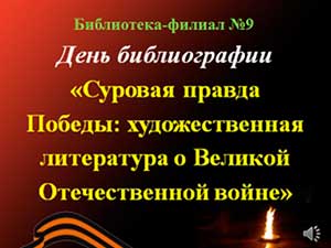 ���� ������������ �������� ������ ������: �������������� ���������� � ������� ������������� �����