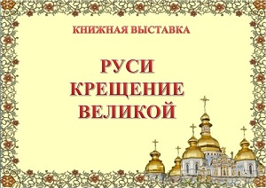 ������� �������� ����� �������� �������