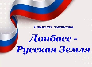 ������� �������� �������� � ������� ������