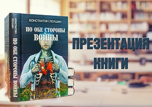 ����������� ����� ����������� ������� ��� ��� ������� ������
