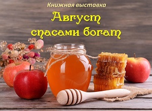 ������� �������� ������� ������� �����