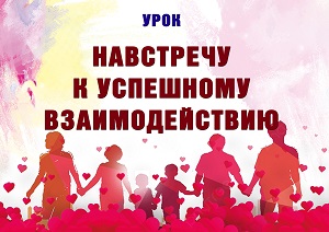 ���� ���������� � ��������� ���������������