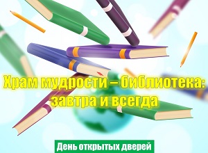���� �������� ������ ����� �������� � ����������: ������ � ������