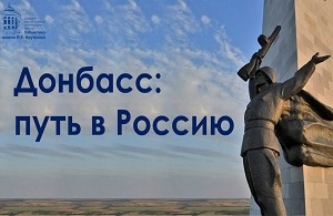���� ��������: ���� � �������