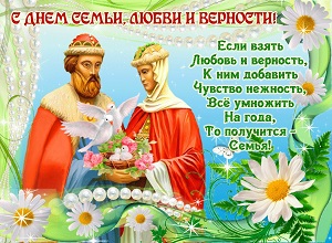 ������� �������� ������ � ����� ������� �������