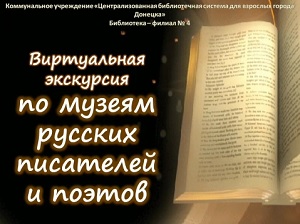 ����������� ��������� �� ������ ������� ��������� � ������