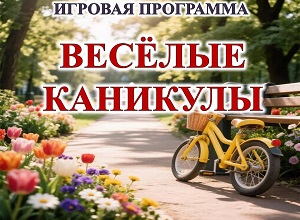 ������� ��������� ������� ���������