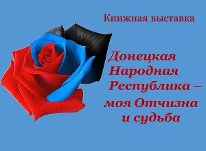 ������� �������� ��������� �������� ���������� � ��� ������� � ������