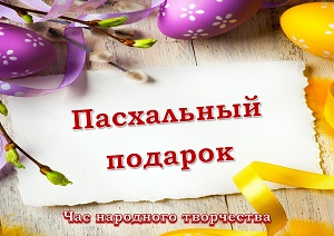 ��� ��������� ���������� ����������� �������