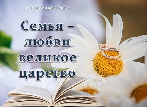 ������� �������� ������ � ����� ������� �������