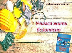 �������������� ��� ������� ���� ���������