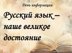 ���� ���������� �������� ���� � ���� ������� ���������